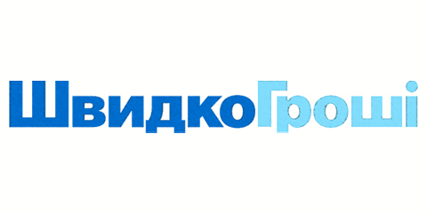 Быстро деньги Быстро деньги